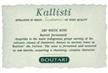 Boutari Kallisti